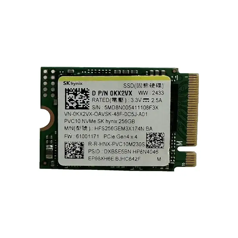 MINI SSD 256GB GEN4 BULK