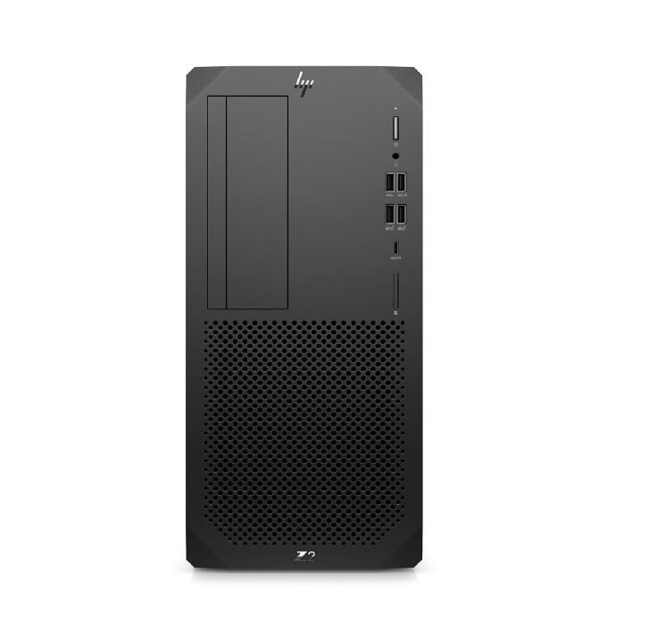 Station de travail HP Z2 Tower G1i